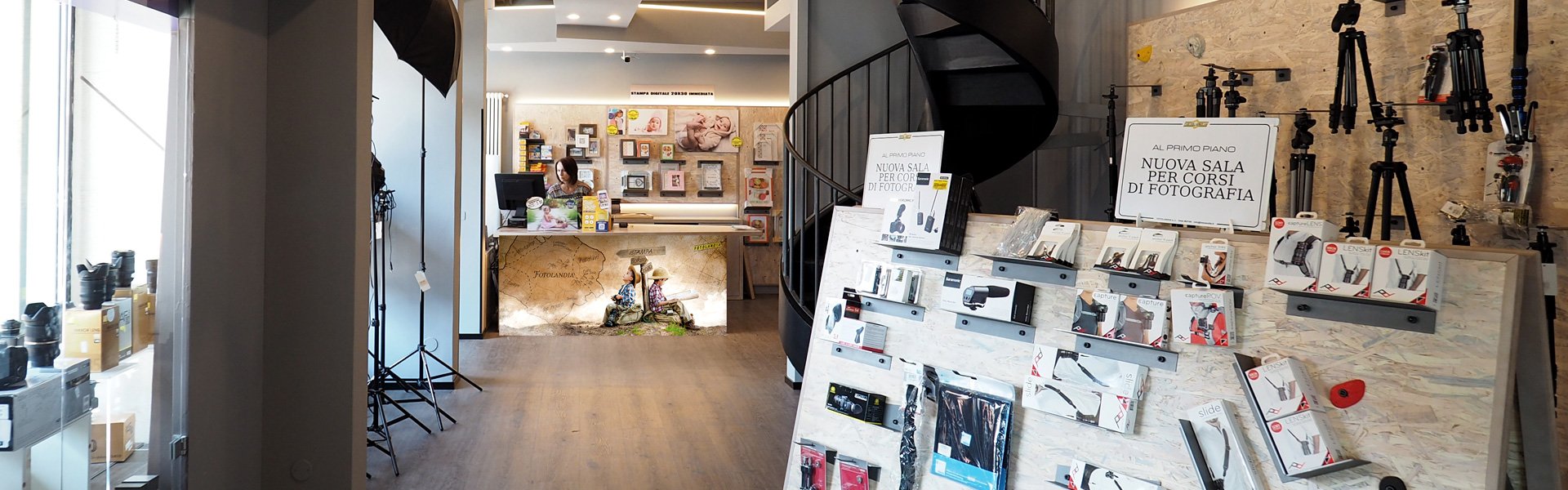 negozio area stampa 1