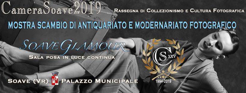 Mostra_scambio_Soave_2019