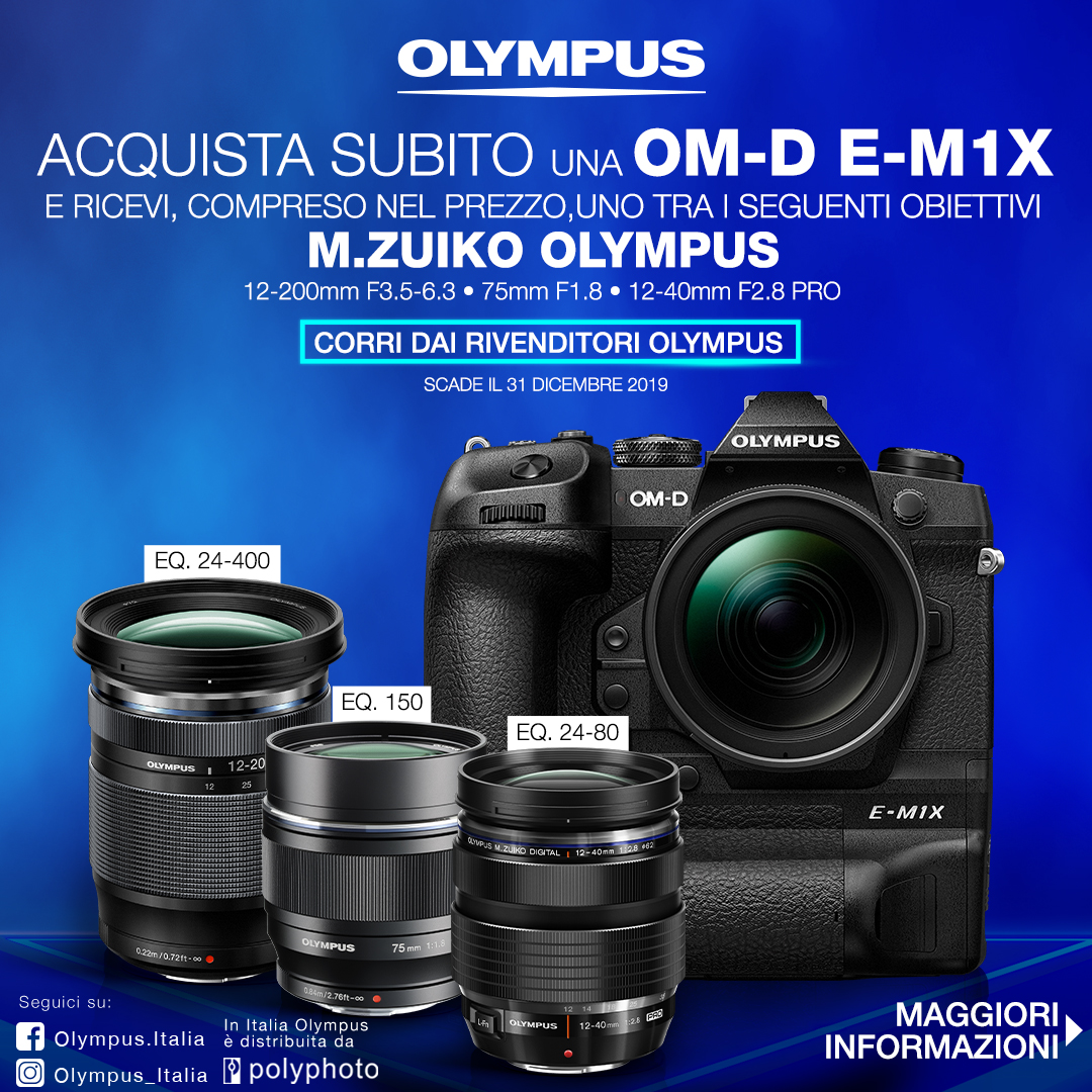 EM1X 7512 40 12