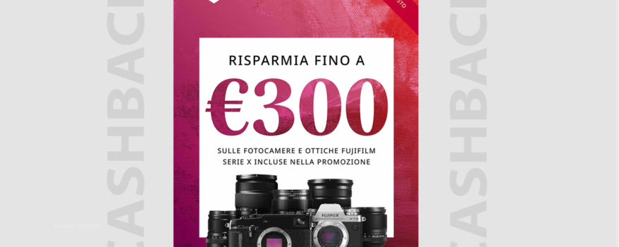 cashback fujifilm