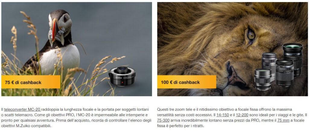 Olympus: nuovo cashback obiettivi 2 Olympus: nuovo cashback obiettivi