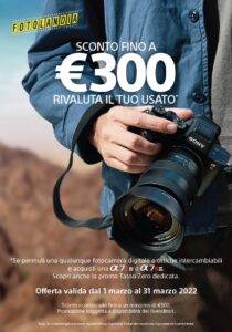 SONY Trade-In Marzo