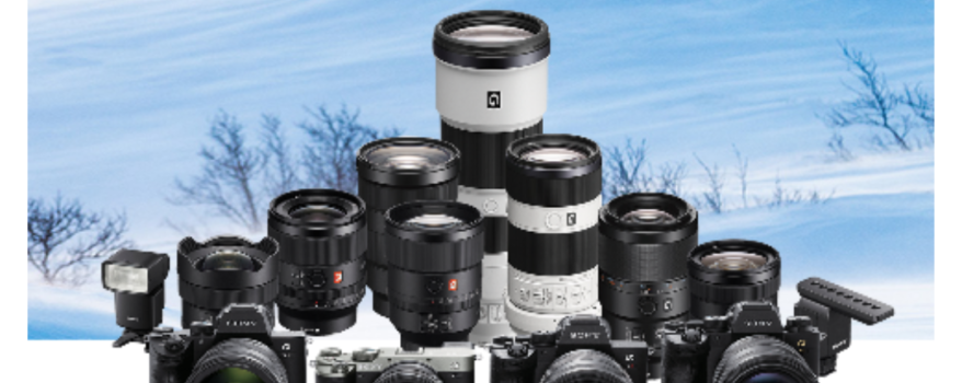 Cashback sony novembre - fotolandia - vicenza